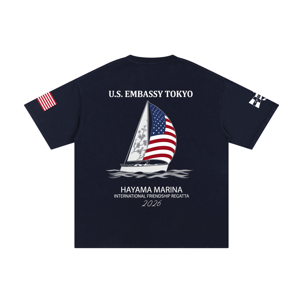 U.S. Friendship Regatta - Active